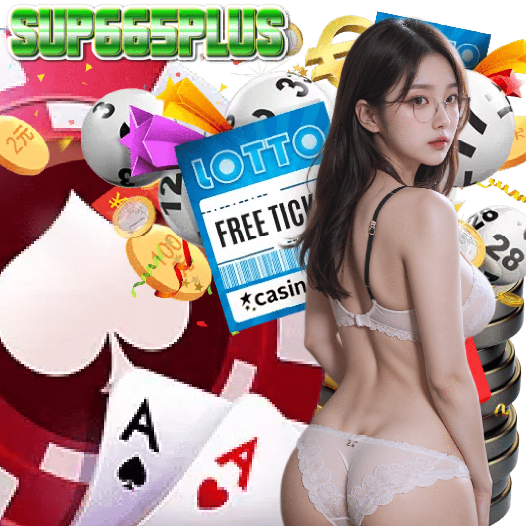 sup665plus สล็อตออนไลน์