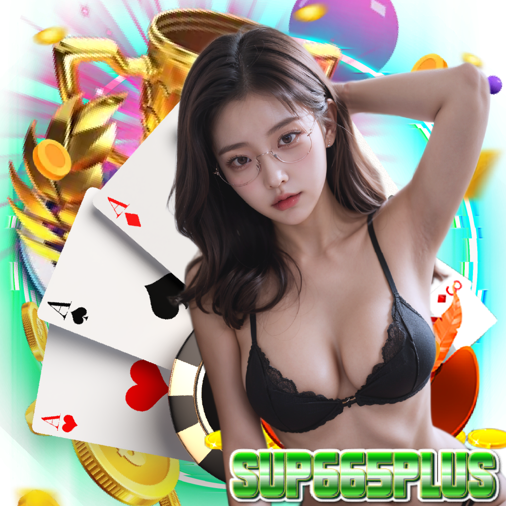 sup665plus ทางเข้า