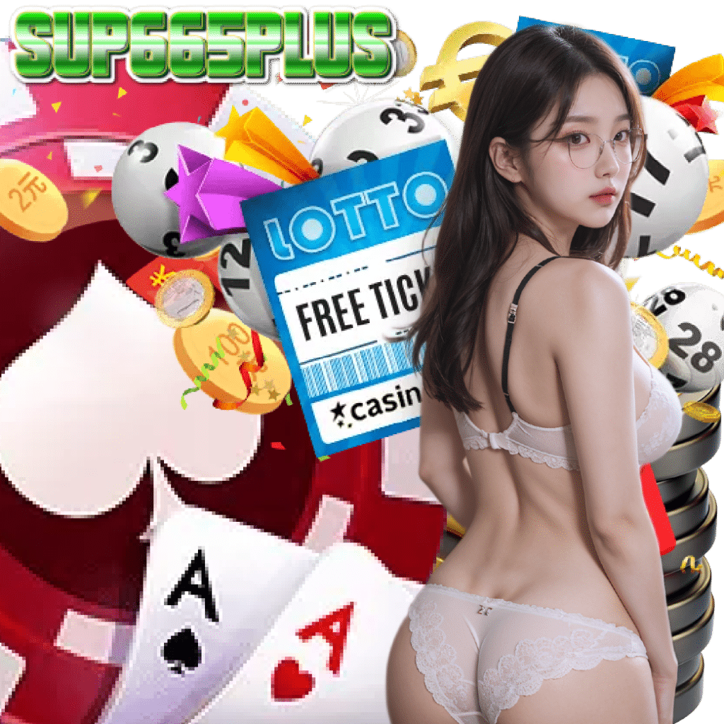 sup665plus สล็อตออนไลน์